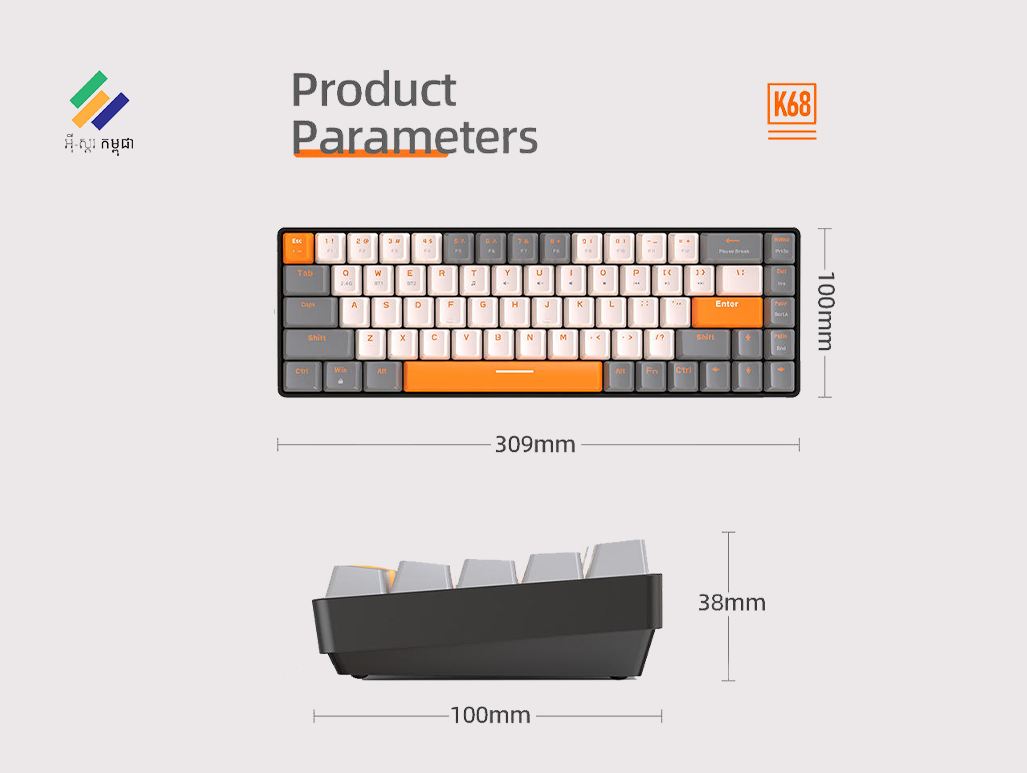 Keyboard LED K68